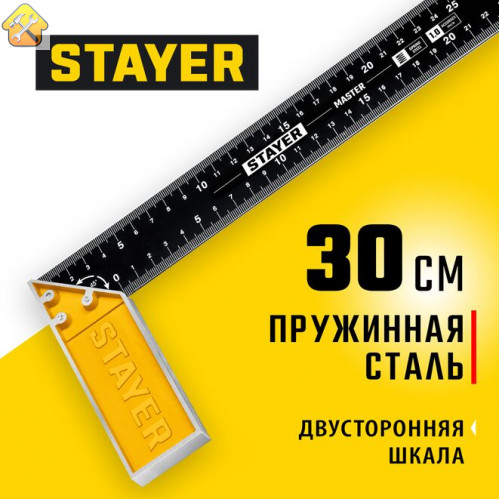 STAYER 300 х 25.5 х 0.8 мм, стальное полотно, угольник столярный 3430-30_z01