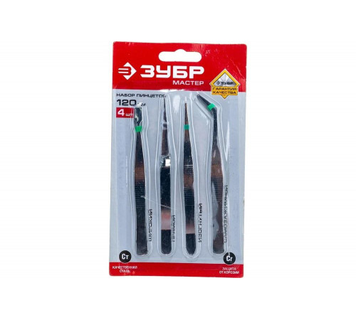 ЗУБР 120 мм, набор пинцетов 22215-H4