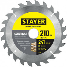 STAYER CONSTRUCT 210 x 30/20мм 24Т, диск пильный по дереву, технический рез