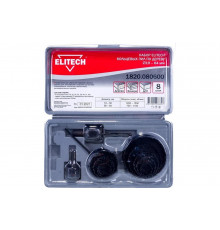 Набор пил кольцевых по дереву (8 шт; 19-64 мм) Elitech 1820.080600