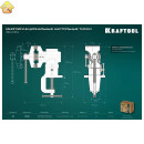 KRAFTOOL 65/38 мм, настольные тиски многофункциональные с поворотом 3D-MINI 32714-65