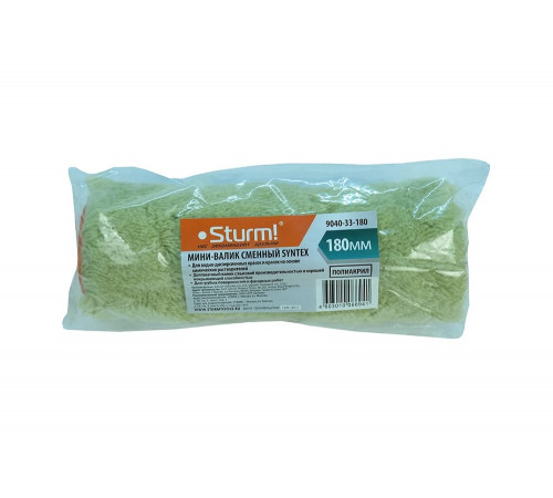 Прокатный валик Sturm 9040-33-180: идеальный выбор для вашего проекта