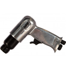 Молоток FUBAG HRS4500