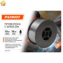 Проволока с флюсом 0.8 мм, 1 кг Patriot 605002208