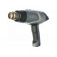 Термовоздуходувка STEINEL HG2320E 351502