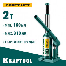 KRAFTOOL 2 т, 160-310 мм, домкрат гидравлический бутылочный сварной Kraft-Lift 43462-2_z01