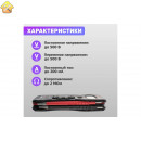 Мультиметр MASTECH M300