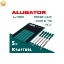 Набор напильников KRAFTOOL Alligator 200 мм 16905