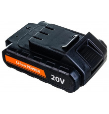 Аккумулятор BR 201 Li-ion для BR 201Li/BR201Li-h серии The One 20V PATRIOT 180201103