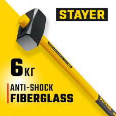 STAYER 6 кг, кувалда кованая c фиберглассовой рукояткой Fiberglass-XL 20110-6_z03 Professional