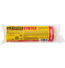 Сменный ролик STAYER SYNTEX 150 мм, диам. 30 мм, полиакрил 0219-15