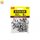 STAYER 3.2 х 8 мм, RAL 8017 шоколадно-коричневый, 50 шт., алюминиевые заклепки Color-FIX 3125-32-801