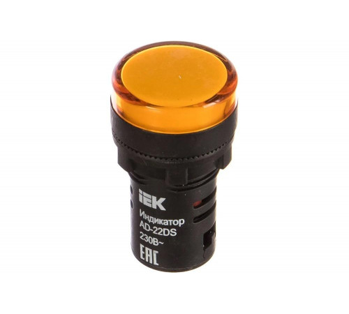 Светосигнальная арматура AD-22DS 230В желтая IEK BLS10-ADDS-230-K05 43328