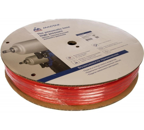 Шланг пневматический 8х12 мм, 100 м, ПВХ композитный МАСТАК 684-08100