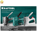 Стальной cтеплер KRAFTOOL Expert-53 тип 53 3187_z01