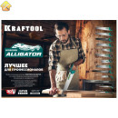 KRAFTOOL 22 TPI, 185 мм, ножовка по дереву для сверхточных работ Alligator Japan 22 1-15194-18-22