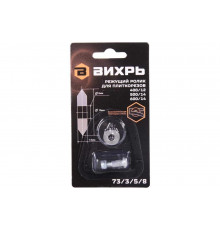 Ролик для плиткорезов 400/12, 500/14, 600/14 Вихрь 73/3/5/8