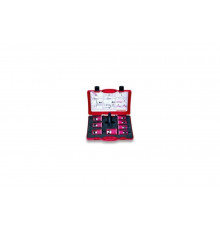 Набор фаскосниматель и калибратор Rothenberger РОГРАТ TH в пластмассовом ящике 16, 20, 26 мм. 14250