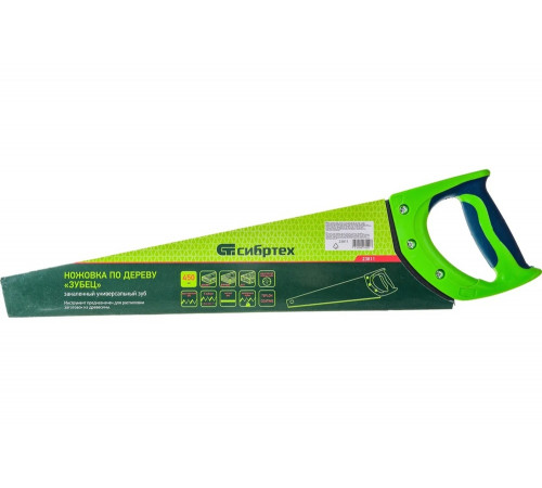 Ножовка по дереву СИБРТЕХ Зубец 0.5, 542мм, 140мм, 23мм, Арт. 23811