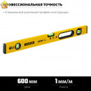 STAYER 600 мм, уровень строительный фрезерованный LEADER 3466-060_z01