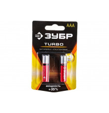 Щелочная батарейка Зубр 1.5 В, тип ААА, 2 шт, Turbo 59211-2C_z01