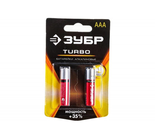ЗУБР AAA, 2 шт., батарейка щелочная Turbo 59211-2C_z01