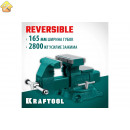 Слесарные тиски KRAFTOOL Reversible 165 мм, расход 324 мм 32705-165