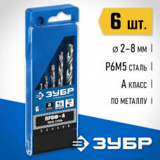 ЗУБР 6 шт. (Ø 2-8 мм), класс А, Р6М5, набор сверл по металлу 29625-H6 Профессионал