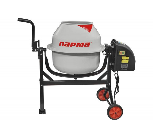 Бетономешалка ПАРМА БСЛ-65