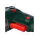 Перфоратор Metabo KHE 2644 606157000
