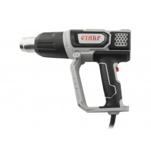 Электрический технический фен Ставр ФТЭ-2000 М 9032100024