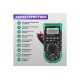 Цифровой мультиметр Mastech  MS8229
