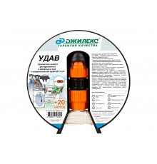 Удлинитель шланга «УДАВ» 51х51 мм ДЖИЛЕКС 9116