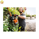 Мотоножницы STIHL HS 82 T 24" 42370112985