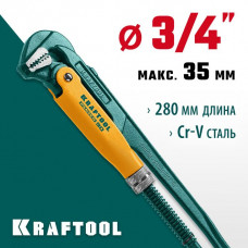 KRAFTOOL №0, прямые губки, ключ трубный PANZER-90 2734-05_z02