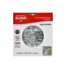 Диск пильный по дереву (200х32/30 мм; 2.2 мм; 60Z) Elitech 1820.055400