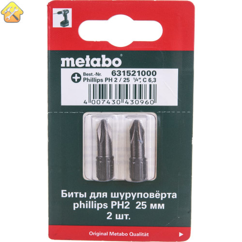 Бита Metabo 631521000