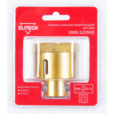 Алмазная коронка Elitech 1820.122500