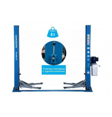 Подъемник 2-стоечный 4 т, снятие со стопоров с одной колонны, 380 В, синий NORDBERG N4120BM-4B_380