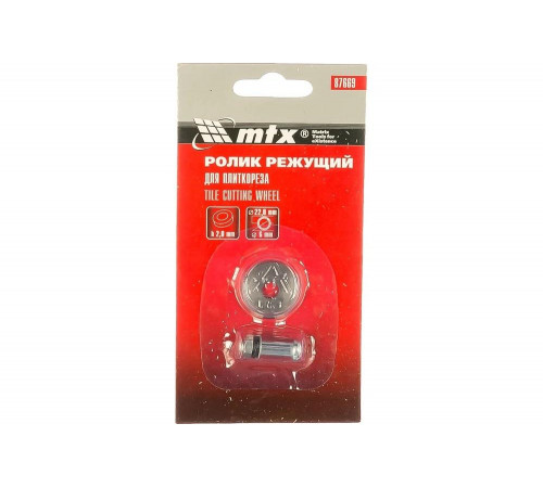 Ролик режущий для плиткореза (22х6х2 мм) MTX 87669