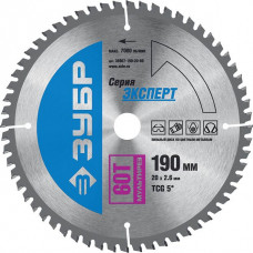ЗУБР Ø 190 х Ø 20 мм, 60T, диск пильный по алюминию, ламинату 36907-190-20-60