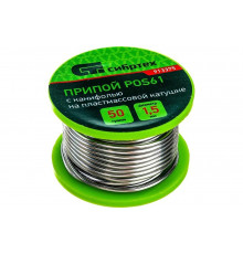 Припой с канифолью (D 1,5 мм; 50 г; на пластмассовой катушке) POS61 СИБРТЕХ 913375