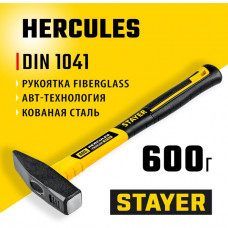 STAYER 600 г, с фиберглассовой рукояткой, молоток слесарный HERCULES 20050-06_z02