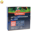 DL 1250 Щетка для триммера