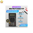 Портативный мультиметр Mastech  M832