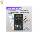 Портативный мультиметр Mastech  M832