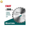 Диск пильный по дереву KRAFTOOL Fast 200x32 мм, 24Т 36950-200-32