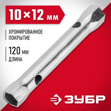 ЗУБР 10 х 12 мм, хромированный, ключ торцовый трубчатый 27162-10-12