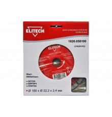 Диск алмазный отрезной сегментный (180х22.2 мм) Elitech 1820.058100