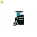 Измельчитель Makita UD2500